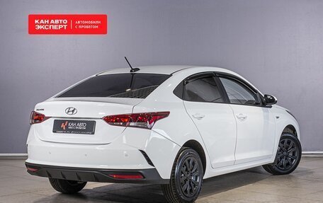 Hyundai Solaris II рестайлинг, 2020 год, 1 498 400 рублей, 2 фотография