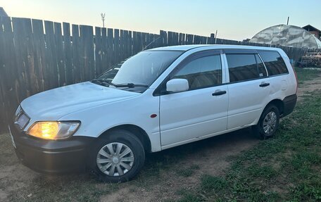 Mitsubishi Lancer IX, 2002 год, 340 000 рублей, 6 фотография