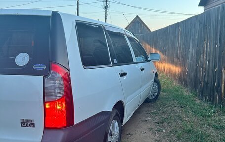 Mitsubishi Lancer IX, 2002 год, 340 000 рублей, 3 фотография