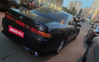 Toyota Mark II VIII (X100), 1994 год, 450 000 рублей, 1 фотография