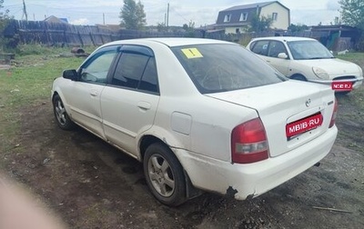 Mazda Familia, 1998 год, 220 000 рублей, 1 фотография