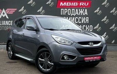 Hyundai ix35 I рестайлинг, 2013 год, 1 595 000 рублей, 1 фотография