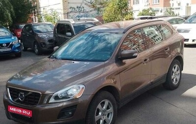 Volvo XC60 II, 2010 год, 1 400 000 рублей, 1 фотография