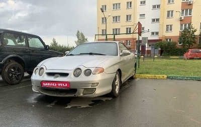 Hyundai Tiburon, 2000 год, 189 000 рублей, 1 фотография