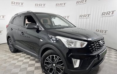 Hyundai Creta I рестайлинг, 2020 год, 2 049 000 рублей, 1 фотография