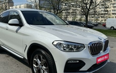 BMW X4, 2019 год, 4 550 000 рублей, 1 фотография