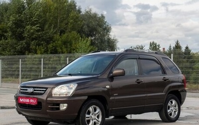 KIA Sportage II, 2007 год, 1 095 000 рублей, 1 фотография