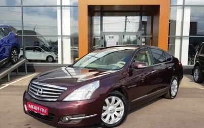 Nissan Teana, 2008 год, 999 000 рублей, 1 фотография