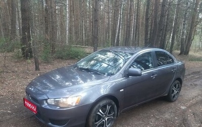 Mitsubishi Lancer IX, 2008 год, 620 000 рублей, 1 фотография