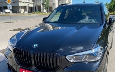 BMW X5, 2021 год, 9 999 999 рублей, 1 фотография