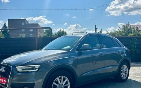 Audi Q3, 2013 год, 2 149 999 рублей, 1 фотография