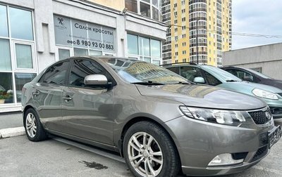 KIA Cerato III, 2012 год, 980 000 рублей, 1 фотография