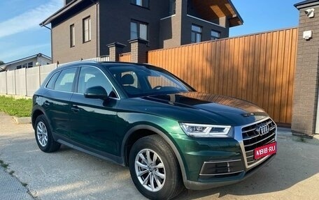 Audi Q5, 2017 год, 3 200 000 рублей, 1 фотография