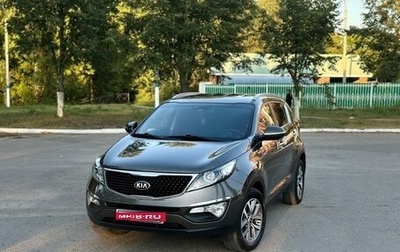 KIA Sportage III, 2015 год, 1 779 000 рублей, 1 фотография