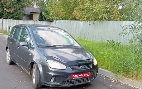 Ford C-MAX I рестайлинг, 2007 год, 490 000 рублей, 3 фотография