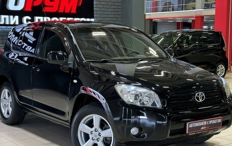 Toyota RAV4, 2007 год, 1 397 000 рублей, 4 фотография