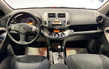 Toyota RAV4, 2007 год, 1 397 000 рублей, 25 фотография