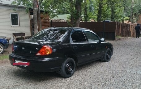 KIA Spectra II (LD), 2007 год, 320 000 рублей, 20 фотография