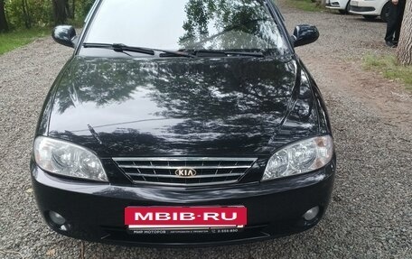 KIA Spectra II (LD), 2007 год, 320 000 рублей, 26 фотография