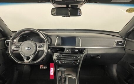 KIA Optima IV, 2018 год, 2 110 000 рублей, 9 фотография