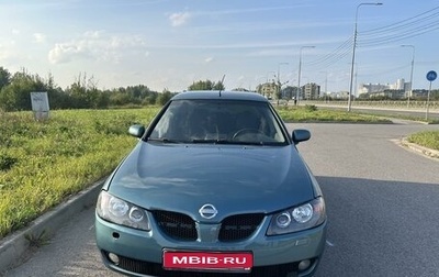 Nissan Almera, 2003 год, 320 000 рублей, 1 фотография