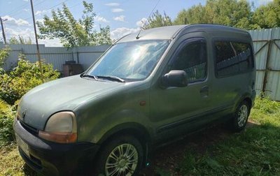 Renault Kangoo II рестайлинг, 1999 год, 235 000 рублей, 1 фотография