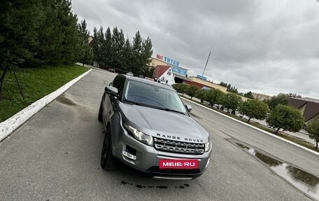 Land Rover Range Rover Evoque I, 2013 год, 2 399 000 рублей, 2 фотография