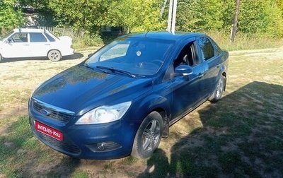 Ford Focus II рестайлинг, 2008 год, 500 000 рублей, 1 фотография