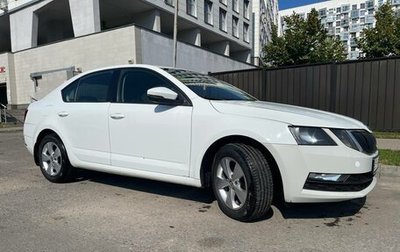 Skoda Octavia, 2019 год, 1 215 000 рублей, 1 фотография