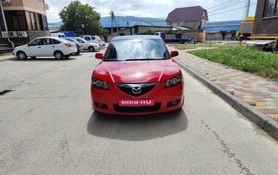 Mazda 3, 2008 год, 790 000 рублей, 1 фотография