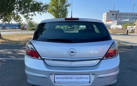 Opel Astra H, 2013 год, 819 900 рублей, 5 фотография