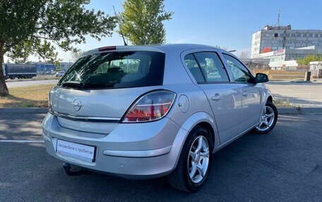 Opel Astra H, 2013 год, 819 900 рублей, 7 фотография