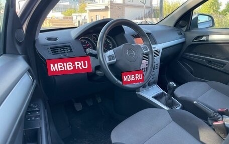 Opel Astra H, 2013 год, 819 900 рублей, 9 фотография