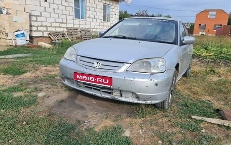 Honda Civic Ferio III, 2000 год, 320 000 рублей, 2 фотография