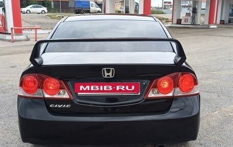 Honda Civic VIII, 2006 год, 750 000 рублей, 4 фотография