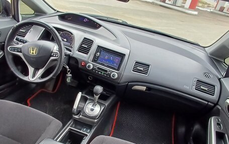 Honda Civic VIII, 2006 год, 750 000 рублей, 11 фотография