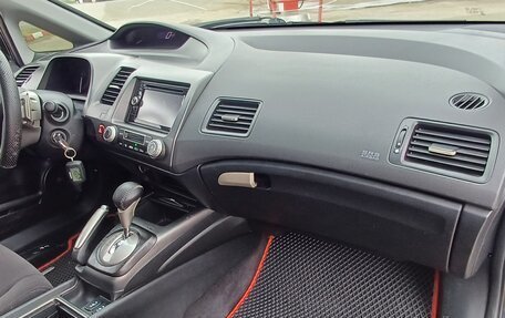 Honda Civic VIII, 2006 год, 750 000 рублей, 12 фотография