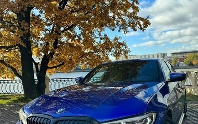 BMW 3 серия, 2018 год, 4 200 000 рублей, 1 фотография