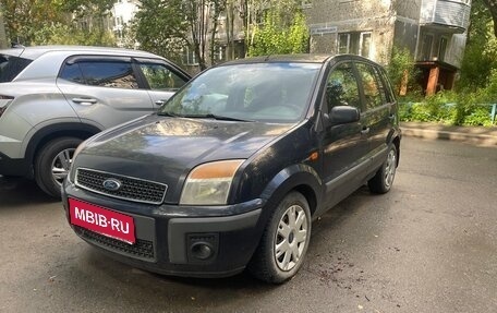 Ford Fusion I, 2007 год, 340 000 рублей, 1 фотография