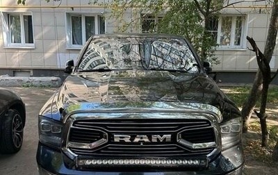 Dodge RAM IV, 2017 год, 4 450 000 рублей, 1 фотография