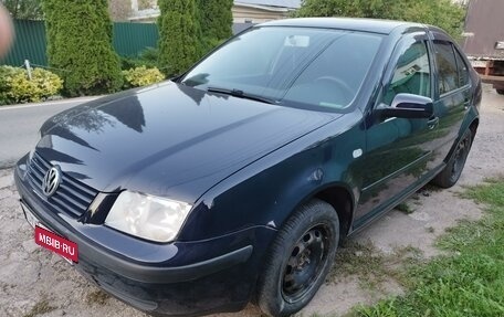 Volkswagen Bora, 2001 год, 295 000 рублей, 1 фотография