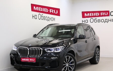 BMW X5, 2019 год, 6 990 000 рублей, 1 фотография