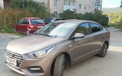 Hyundai Solaris II рестайлинг, 2019 год, 1 450 000 рублей, 1 фотография