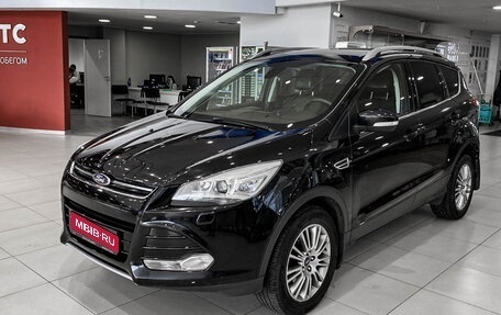 Ford Kuga III, 2013 год, 1 250 000 рублей, 1 фотография