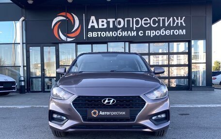 Hyundai Solaris II рестайлинг, 2018 год, 1 530 000 рублей, 2 фотография