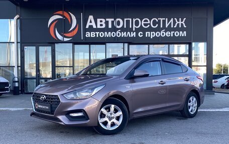 Hyundai Solaris II рестайлинг, 2018 год, 1 530 000 рублей, 3 фотография