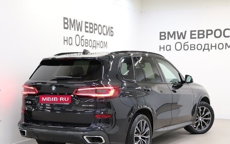 BMW X5, 2019 год, 6 990 000 рублей, 2 фотография