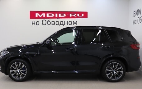 BMW X5, 2019 год, 6 990 000 рублей, 5 фотография