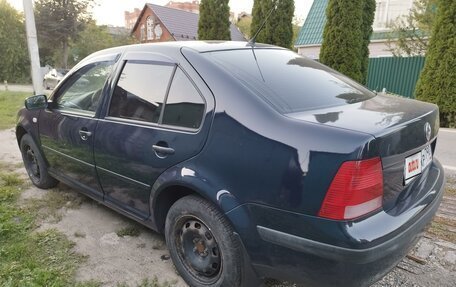 Volkswagen Bora, 2001 год, 295 000 рублей, 6 фотография