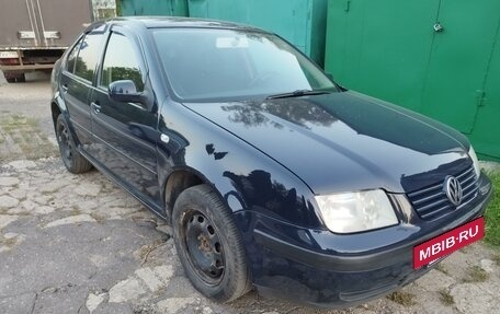 Volkswagen Bora, 2001 год, 295 000 рублей, 3 фотография